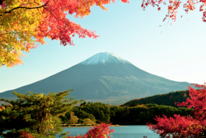 Photo du mont Fuji